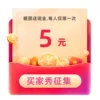 Товары от SWISTSNGR品牌官方店