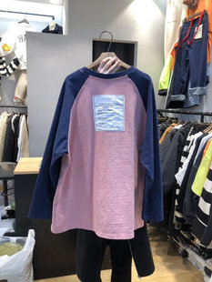 Южная корея восточные ворота 2021 в начале осени по возрасту цвет hit реглан участок трещина длинный рукав T -Find Woman свободный куртка