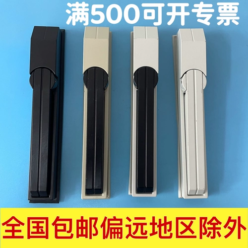 MS830 НЕ -Пулл -стержневый шкаф Weitu Дверь замки дверной замки управления шкафом дверной замок Небеса и Земля Лок