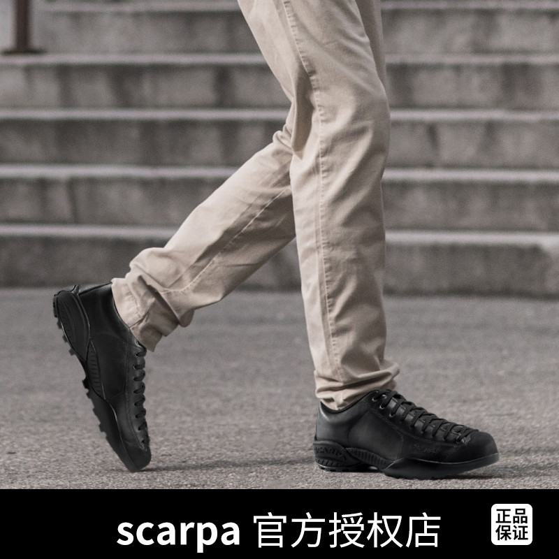 SCARPA | SCARPA MOJITO MOGO SPORTS SHOES  ְ Ǻ Ǻ Ź 32617-350