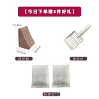 ❤ 【Купите 3 куски】 ❤ ❤ ❤