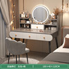 100cm double -layer four -pumping gray lamp+petal chair