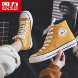 Женская обувь с отступом назад, новинка 2025 года, летние высокие парусиновые туфли, женская обувь Harajuku, весенне-осенние повседневные кроссовки на толстой подошве, женские модели