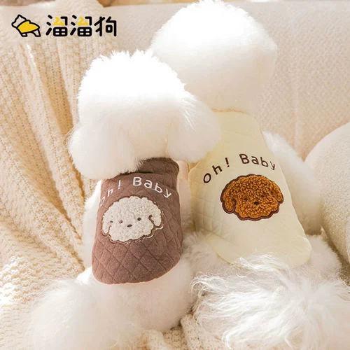 Симпатичный щенок Lingge Vests осень и зимний шерри летний питомец Teddy Vip Winter Clothing