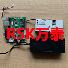 Печатающая головка для