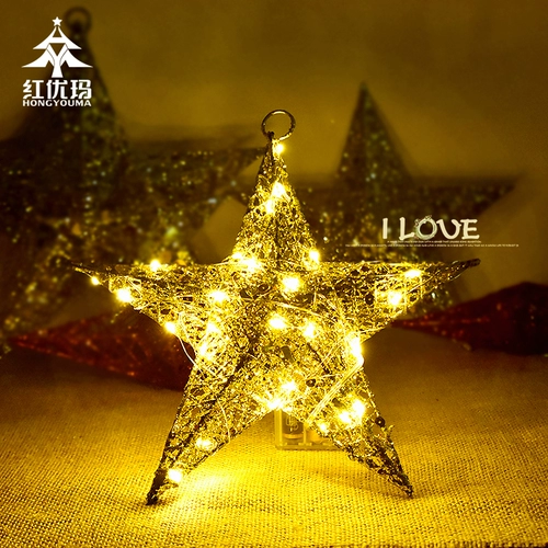 Железная вспышка порошок Pentagon 2020 магазин висящий торговый центр торгового центра