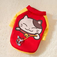 Котенок рыбалка