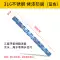 đo mực nước bằng cảm biến siêu âm Thước đo mực nước, thước đo mực nước, tấm thước nước inox, thước đo quan sát tráng men, thước nước hợp kim nhôm, thước thủy văn đo mực nước trong bồn Thước đo mực nước