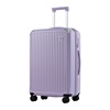 网易严选轻韧行李箱20寸