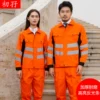 Товары от 初孖旗舰店