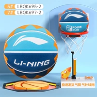 Sunflower Series -blue Orange -2 [купить и отправлять подарочный пакет аксессуаров]