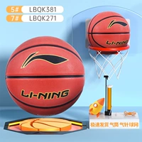 CBA Classic Series-Orange-1 【Купить и отправлять подарочный пакет аксессуаров】