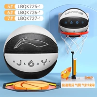 Yuexiang Увлажняющий сериал-черный и белый 1 [купить и отправить подарочный пакет аксессуаров]