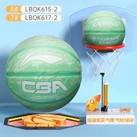 CBA Classic Series-Blue-2 [купить и отправить подарочный пакет аксессуаров]