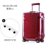 Защитный чехол, чемодан для путешествий, прозрачная пылезащитная крышка, 26 дюймов, увеличенная толщина