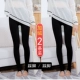 Quần legging màu da của phụ nữ Piaohua Yiren mặc ngoài mùa thu và mùa đông dày cộng với chân váy nhung màu đen chân trần tạo tác - Xà cạp