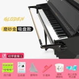 Пианино, детские ортезы, практика для тренировок, вспомогательная трубка