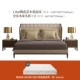 Sijiayuan Postmodern Mỹ nhẹ sang trọng giường gỗ rắn 1,8 mét đôi Bắc Âu tối giản đồ nội thất phòng ngủ chính giường ngủ - Giường