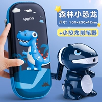 [Комбинация значений] Little Dinosaur+Pen Pener