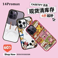 Apple, совместимый мультяшный чехол для телефона, 14promax, (в наличии на складе), iphone, защита при падении, зеркальный эффект