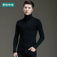 Черный-нормально не добавляет бархат