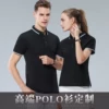 Товары от 邦奥企业店