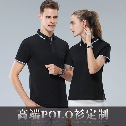Летняя футболка с коротким рукавом, футболка polo для работы, делается под заказ, свободный крой, услуга «вышивка логотипа»