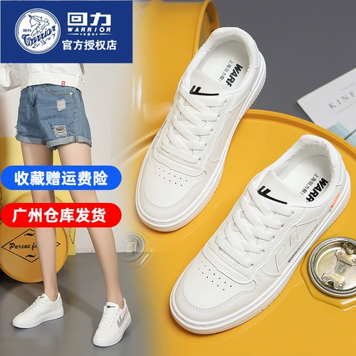 Warrior, белая обувь, спортивная обувь, кроссовки, повседневная обувь, в корейском стиле, подходит для подростков