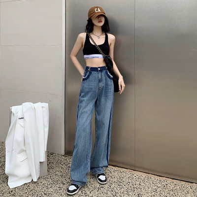 taobao agent Summer thin design jeans, 2022, fitted, trend of season