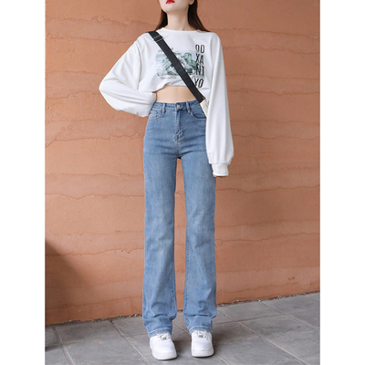 taobao agent Retro autumn long loose straight jeans, high waist, fitted