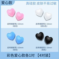 Клипсы, 4 цветов, 1 пары