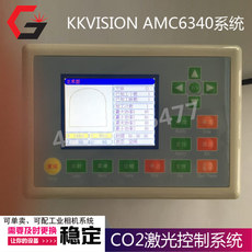 Машина лазерной резки