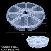 #16 PVC 8 ​​GRID Round Hare Box 1/Package