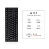 W200 wireless 2.4g black