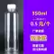 Chai nhựa trong suốt 500ml vuông dùng một lần chai nước khoáng 250ml chai nước giải khát chai rượu vang enzyme nước nhỏ mắt dưỡng ẩm Thuốc nhỏ mắt