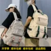 Товары от 海外代购大码女装企业店