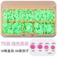 T5 Зеленая 50 Прета с коробки