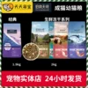 Товары от 天天萌宝宠物精品一站购