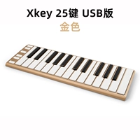 Xkey 25 Key USB -версия Золотой цвет