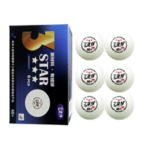 729 Есть швейные шарики