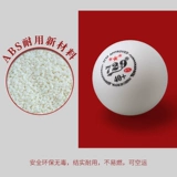 Super 729 Table Tennis Новые материалы 40+ с швейным мяч