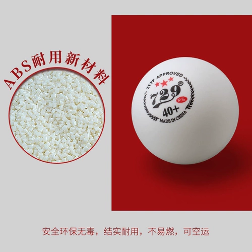 Super 729 Table Tennis Новые материалы 40+ с швейным мяч