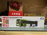 【Новый пост 129#】 Fifty Bills Bills Osaka Bus 228660