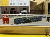 【124#】 Японская версия Kyoka Tram 156925