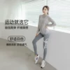 Товары от 柔代旗舰店