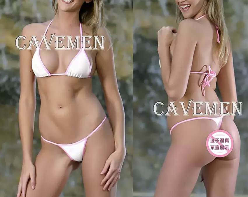 Летний купальник, комплект, sexy брюки