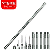 Многофункциональная скалолазная палка 5 серия (военная зеленая сумка)