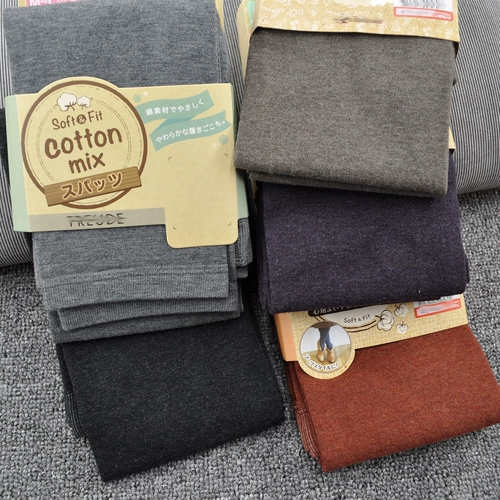 Бесплатная доставка для 3 пар или более ежедневных однотонных весенних хлопковых трикотажных матовых удобных, здоровых и дышащих однотонных женских колготок, классификация кода