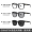 GG0637SK Изменяющие Солнцезащитные очки (серо - черные)