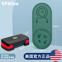 【Пакет стоимости】 Sports Sound -Pound Pad+Детский черный и красный двойной слой